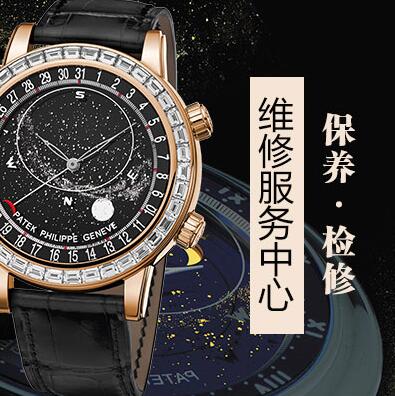 北京伯爵手表经常进水进灰是把手表出现问题了吗