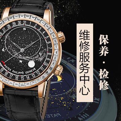 北京伯爵手表经常进水进灰是把手表出现问题了吗
